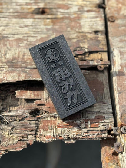 Case | Custom 3D Printed Tool Box |