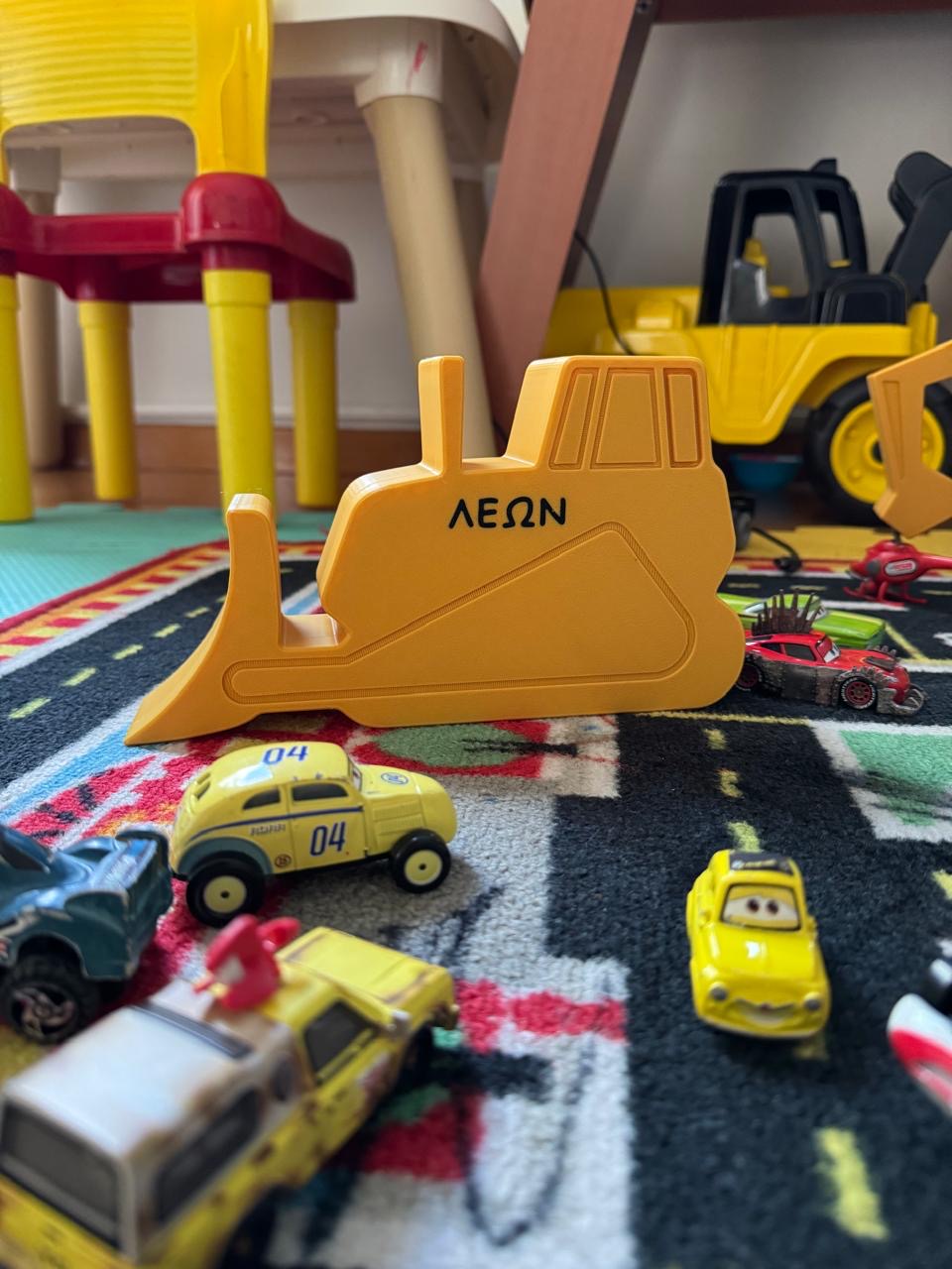 3D Printed Bulldozer Toy Organizer – Personalized Storage